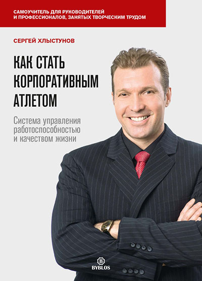 kachestvom-zhizni.jpg