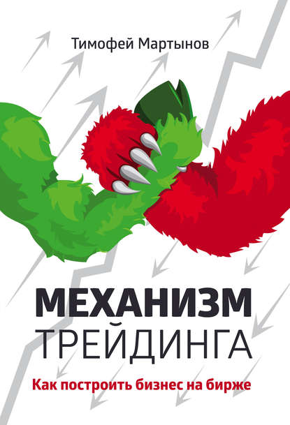 Как построить.jpg