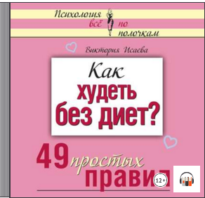 как ху.png