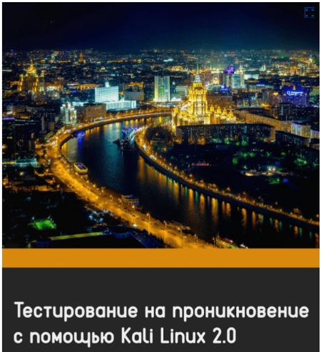 кали.png