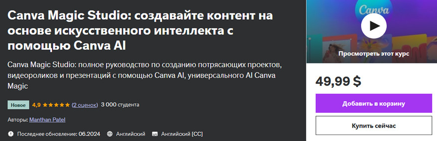 канва.jpg