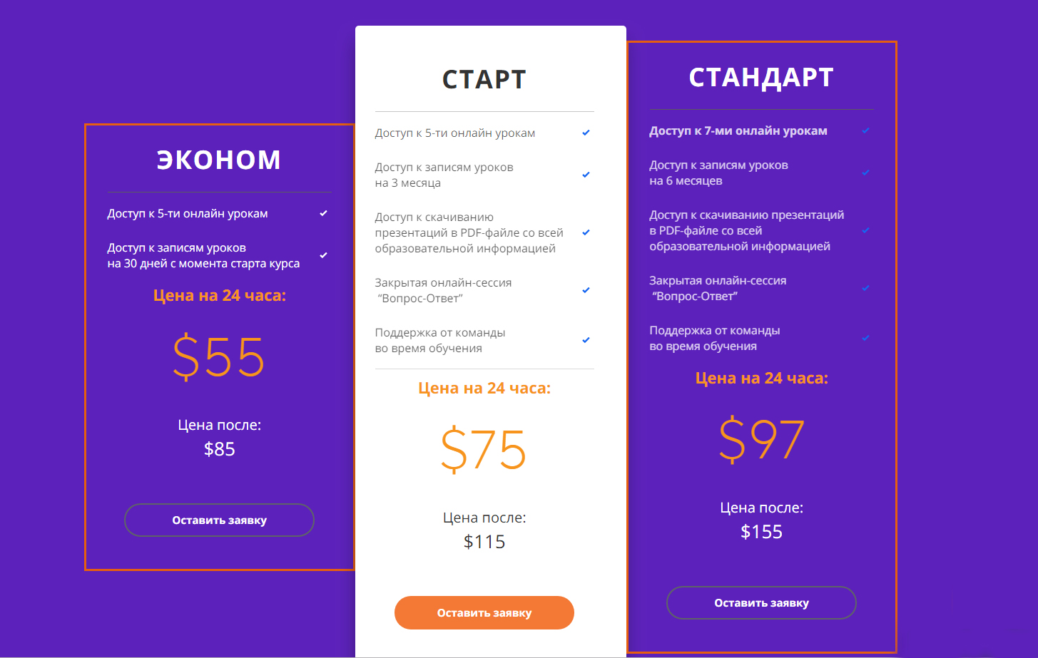 капвп.jpg