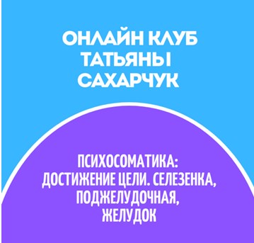 карта.jpg
