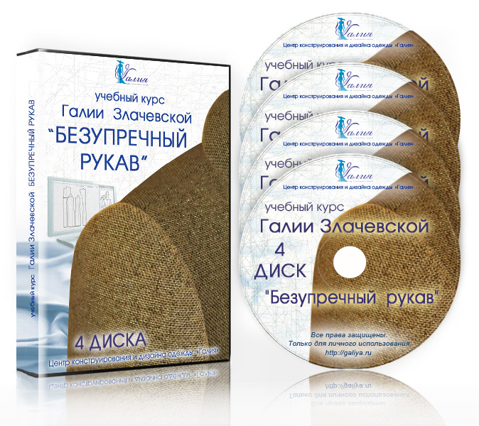 картинка-для-веб.jpg