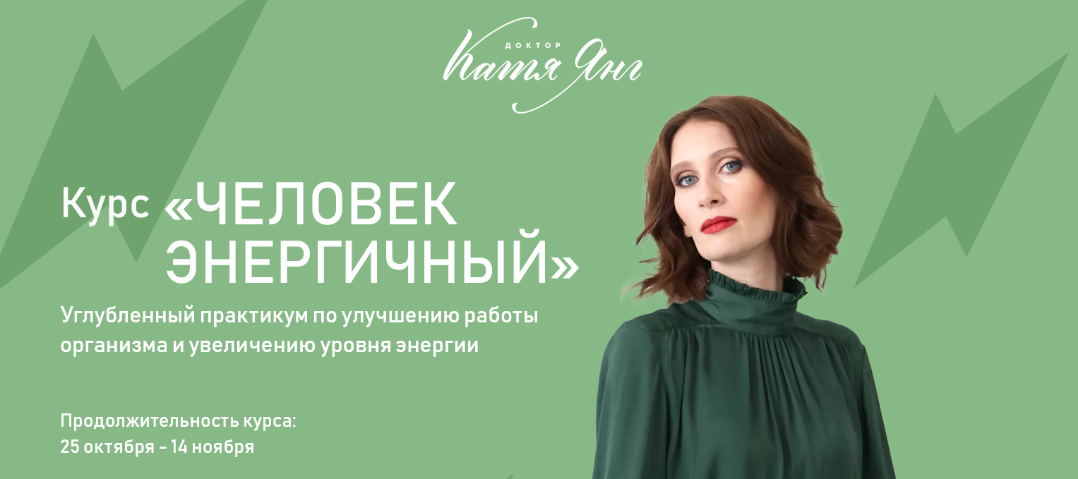 катя.PNG