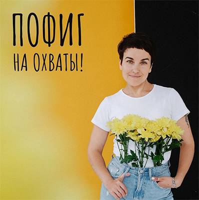 катпульта.jpg
