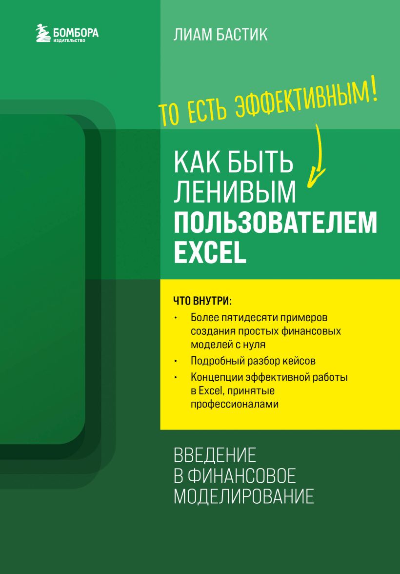 кб.jpg