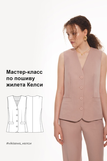 кейси.jpg