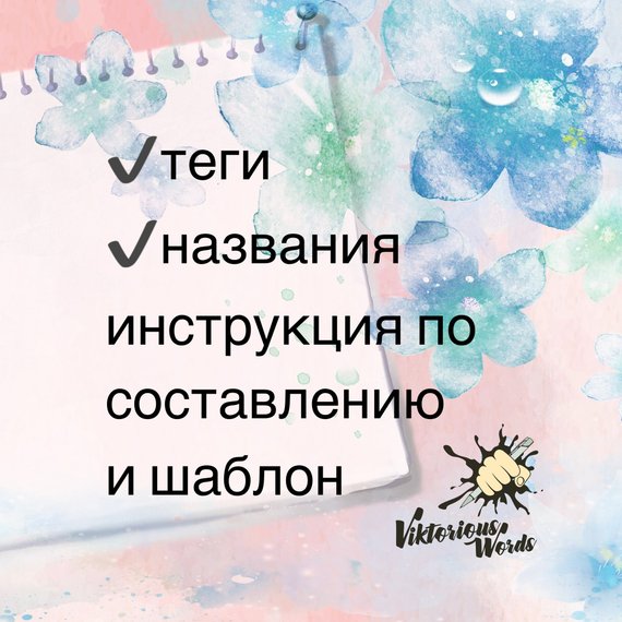 keywords3.jpg