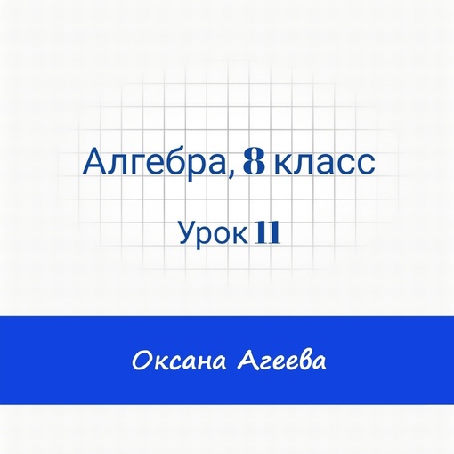 kFtMjHhpk40.jpg