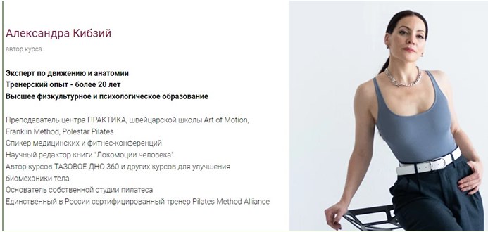 киб.jpg