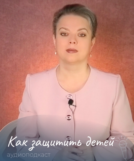 кирьянова.jpg