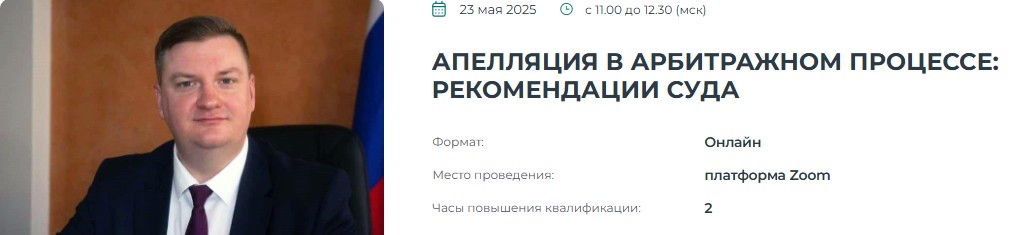 кккуакум.jpg