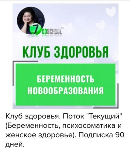 клзд.jpg