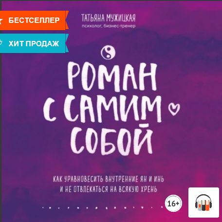 кн1.png