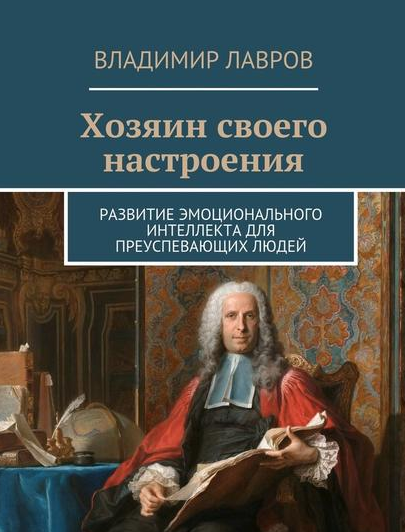 Книга.png