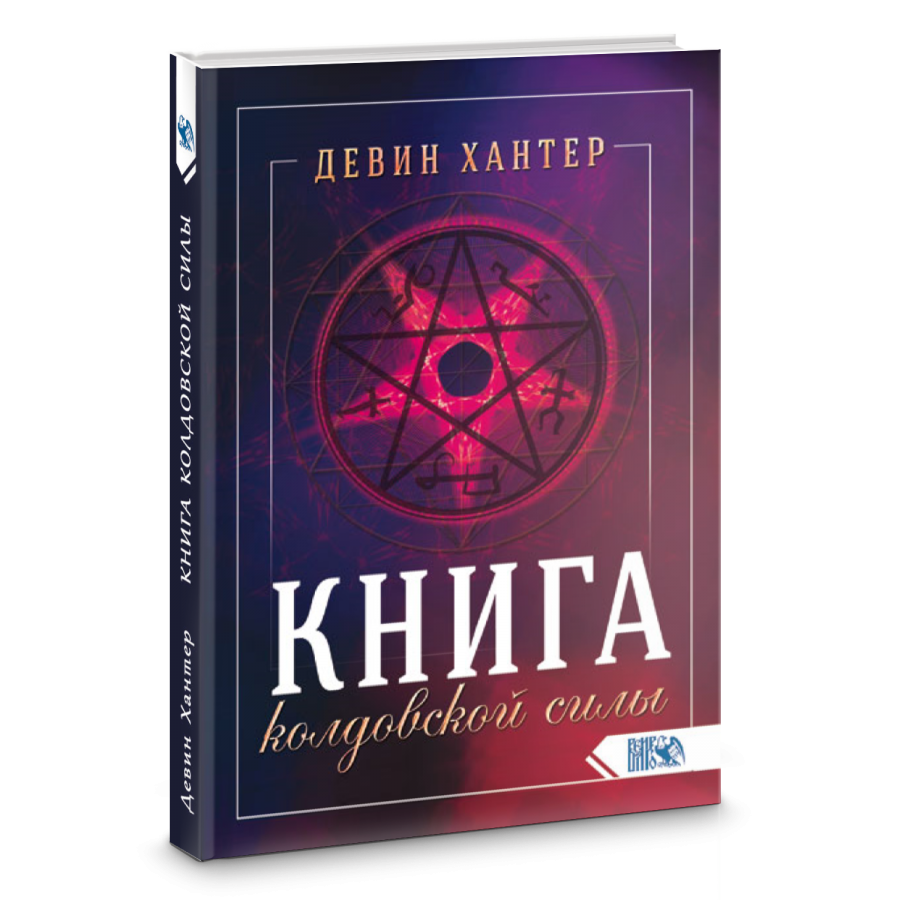 книга.png