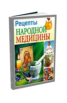 Книга1.png