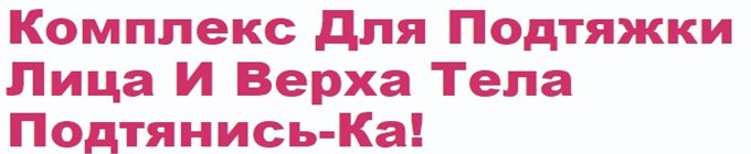 ком.jpg