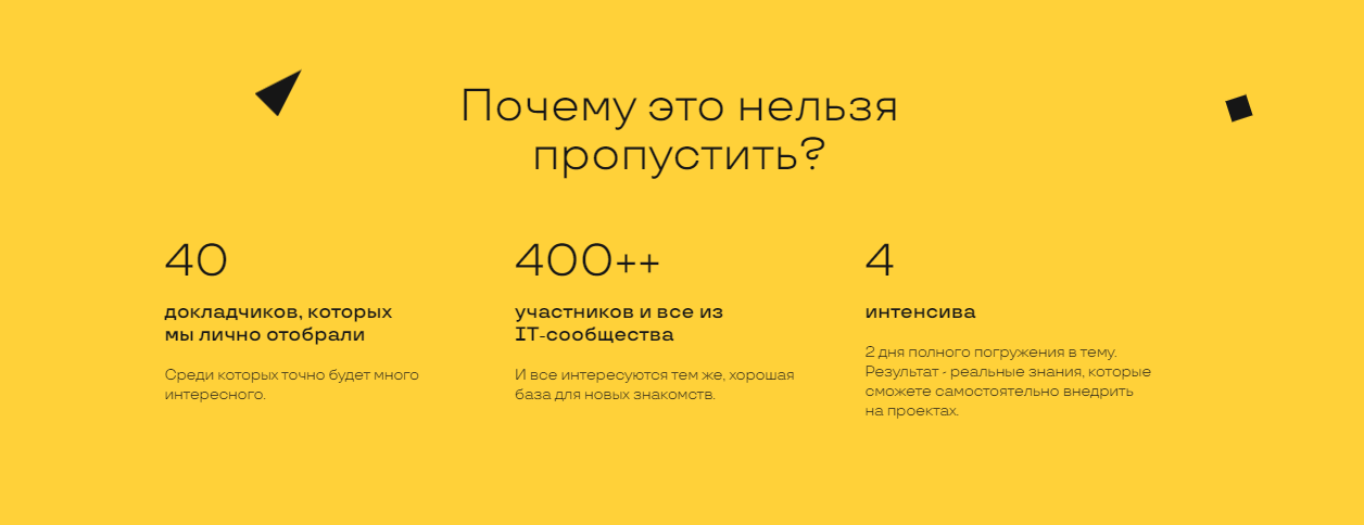 комитет.png
