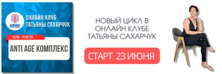 комплекс.jpg