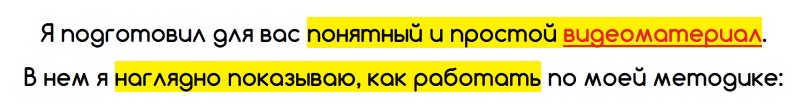 копирка 3.jpg