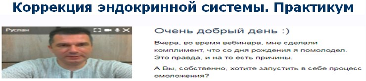 кор.jpg