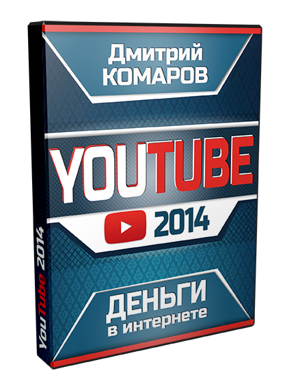 korobka.png