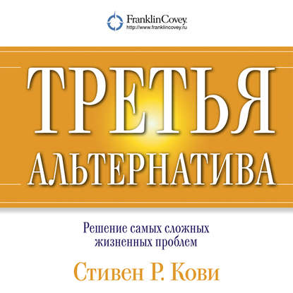 кови.jpg