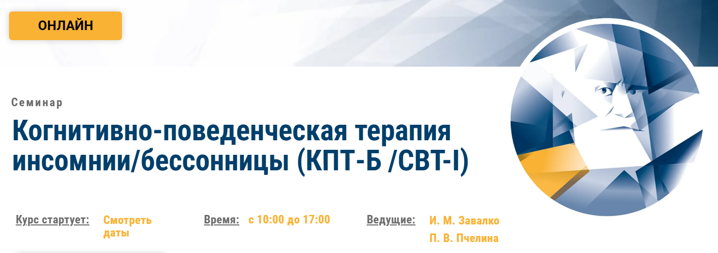 кпт.png
