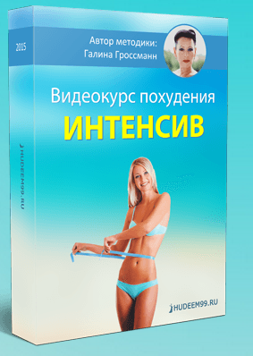 курс.png