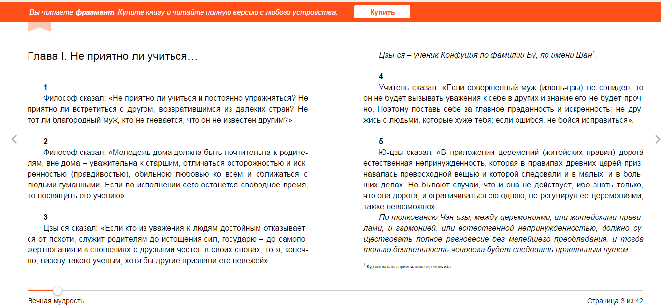 кве.PNG