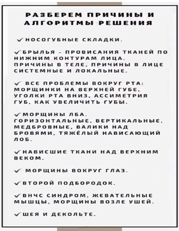 л1.jpg