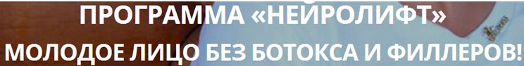 л2.JPG