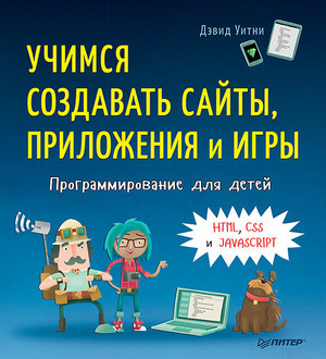 large_44610650.jpg