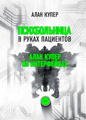 large_44610674.jpg