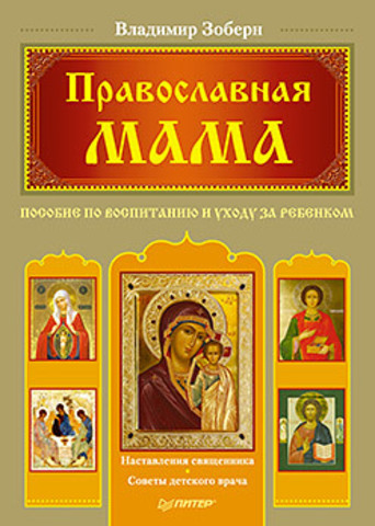 large_45900327.jpg