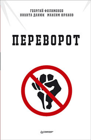 large_49602505.jpg
