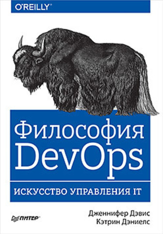 large_49602555.jpg