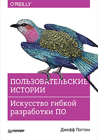 large_49602931.jpg