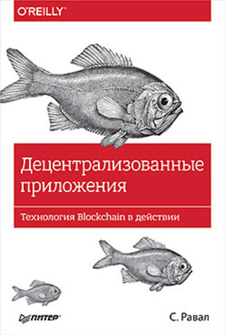 large_49602988.jpg