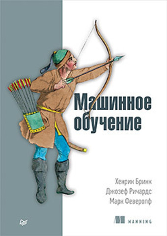 large_49602989.jpg