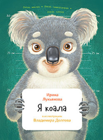 large_60401391.jpg