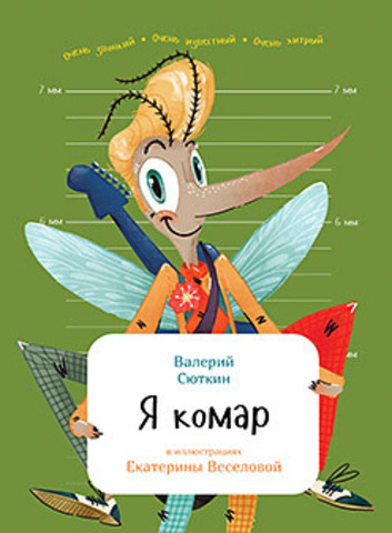 large_60401392.jpg
