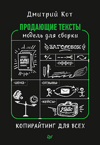 large_90641727.jpg