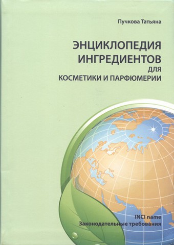large_книга.jpg
