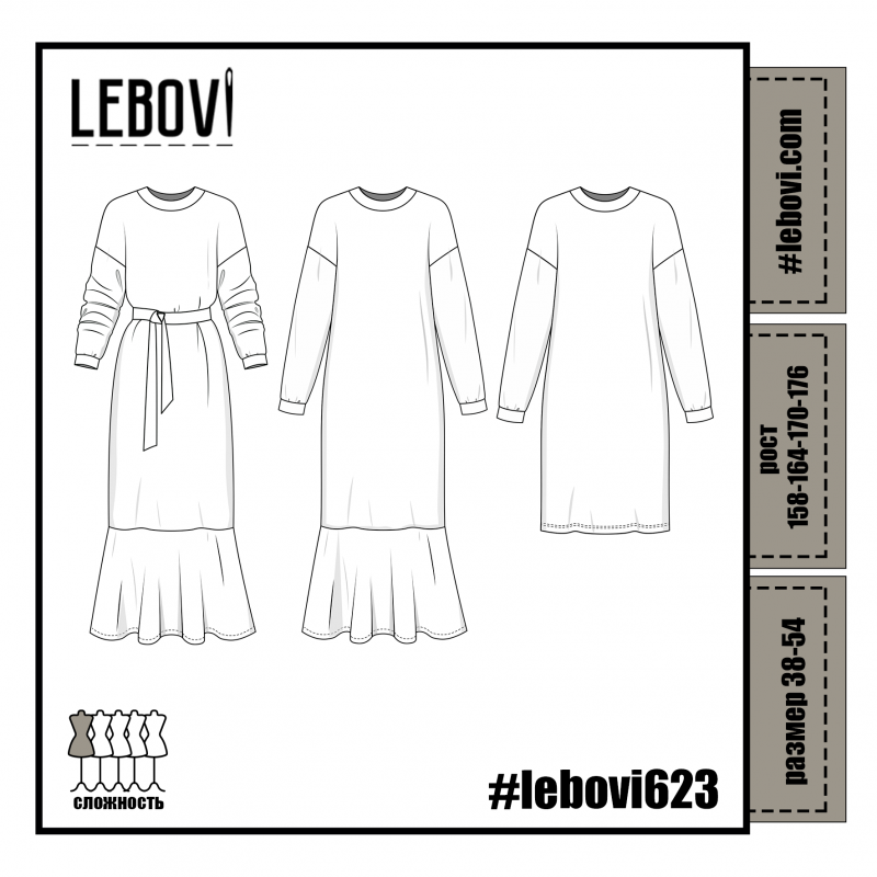 lebovi623.png