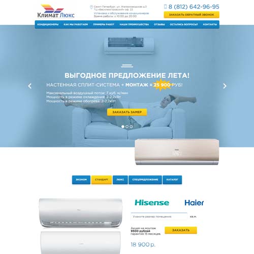 Lending_128-500x500.jpg