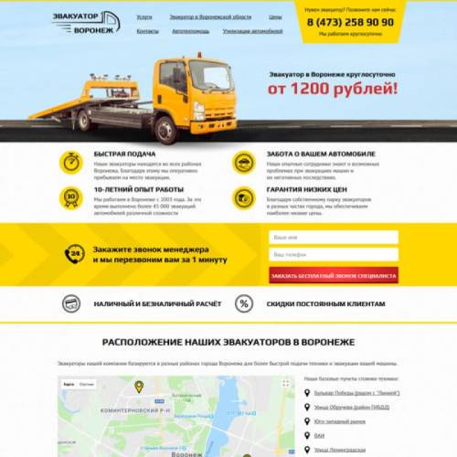 Lending_171-700x700.jpg
