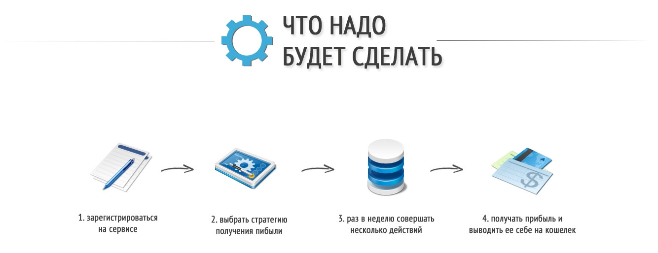 летушов1.jpg